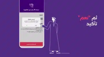 100 نقطة قطاف كم ريال2