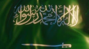 506 رمز اي قبيلة2