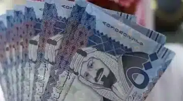 أمر ملكي سامٍ بعودة المساعدة المقطوعة 2025. الموارد البشرية تكشف الحقيقة 5