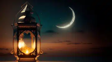 إمساكية رمضان 1446 في الرياض ومناطق نجد جدول زمني دقيق للصيام والصلوات 3