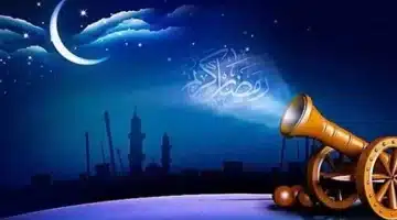 إمساكية رمضان 2025 في مصر – مواعيد الصيام