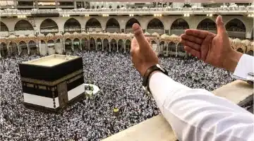 احجز مكانك في رحلة العمر. خطوات التسجيل في موسم الحج 2025 بالتفصيل