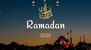 ادعية شهر رمضان1
