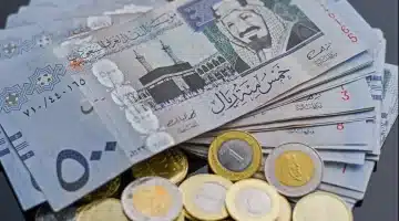 استقرار سعر الريال السعودي العملات العالمية والأجنبية في 23 فبراير 2025
