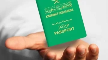 الإقامة الدائمة في السعودية لمدة 10 سنوات دون كفيل – الشروط