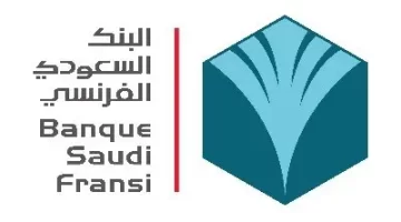 البنك السعودي الفرنسي باب التوظيف لخبراء الأمن السيبراني بالرياض