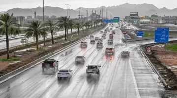 الحصيني أمطار مرتقبة على 7 مناطق وموجة برد قطبية رابعة تضرب