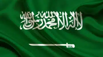 السعدي وش يرجع3