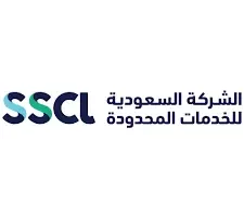 الشركة السعودية للخدمات المحدودة SSCL تعلن فتح باب التوظيف