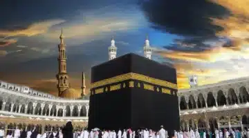 الغاء شرط التطعيم للعمرة