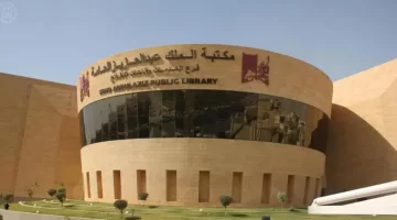 الملك عبدالعزيز تفتتح معرض قلب الجزيرة العربية احتفاءً بيوم التأسيس