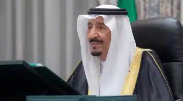 الملكي السعودي 1446شروط التقديم والمستفيدين 1 1