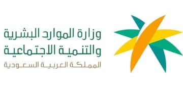المهن غير المسعودة2