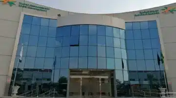 الموارد البشرية تدعو مستفيدي الضمان الاجتماعي لمراجعة حساباتهم البنكية قبل رمضان بعد اكتمال إجراءات صرف