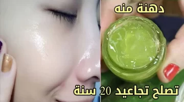 بشرة كالحرير طبيعية سرّ الخلطة السحرية من الفازلين والخيار