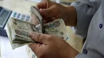 تعرف على آخر أخبار زيادة المرتبات وجدول الحد الأدنى للمعاشات في مصر 2025