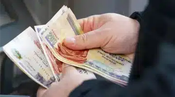 جدول الحد الأدنى للمعاشات والمرتبات في مصر 2025 آخر المستجدات حول زيادة الرواتب 4