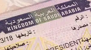 رسمياً السعودية تعلن تعديل إجراءات التفويض على تأشيرات الزيارة وتحدد المتطلبات والرسوم