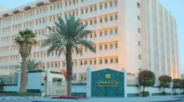 رسمياً وزارة العدل السعودية تعلن تبسيط إجراءات الخلع وإلغاء شروط سابقة 3