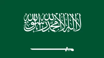 رمز الدواسر3