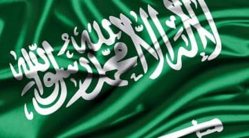 رموز القبائل السعودية3
