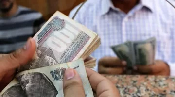 زيادة مرتقبة في أجور المتقاعدين والموظفين الحكوميين خلال 3