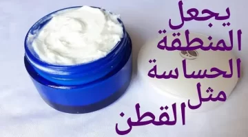 سرّ الإطلالة الساحرة وصفة الفازلين والقرنفل لتحويل بشرتكِ إلى حرير ناعم 1