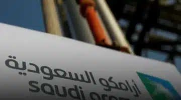 سهم أرامكو يفاجئ الأسواق بتحركات غير متوقعة قبيل عطلة يوم التأسيس 3