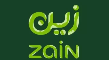 عرض سوشال لا محدود زين 25 ريال3