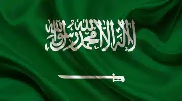 فرص عمل في السعودية بدون مؤهل للنساء