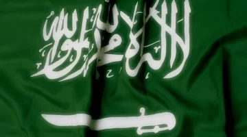 فرص وظيفية في السعودية إقامة مجانية ورواتب مجزية لأصحاب المهارات المتخصصة 2