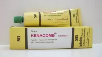 كريمات حفاضات تحتوي كورتيزون تسبب مخاطر صحية خطيرة للأطفالقصة مأساوية تكشف 1