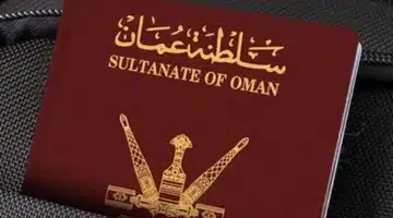 كل ما تحتاج معرفته حول خطوات وشروط الحصول على الإقامة الذهبية في سلطنة