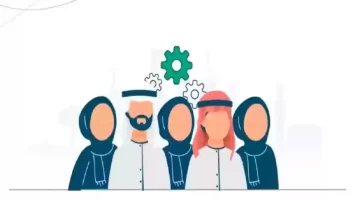 كيفية الاستعلام عن أهلية الضمان الاجتماعي المطور بكل سهولة 2