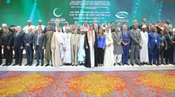 مصر تنضم إلى تفاقية مكة المكرمة لمكافحة الفساد