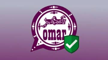 واتساب عمر العنابي3