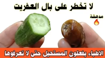 وصفة التمر والخيار مشروب لطاقة لا تنتهي وصحة دائمة