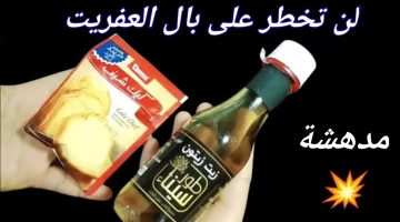 وصفة سحرية تجمع زيت الزيتون والخميرة الفورية لاستعادة شباب البشرة
