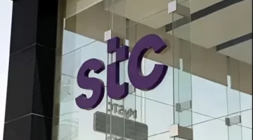 STC تعلن عن صفقة ضخمة ترفع مكاسب