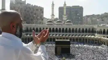 أدعية العمرة كاملة مكتوبة 2025 هِداية روحية رحاب مكة