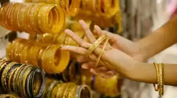 أسعار الذهب في السعودية اليوم الأحد 16 مارس 2025 استقرار الأسعار تسجيل تغييرات كبيرة
