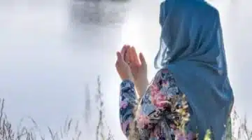 أفضل دعاء تيسير الأمور الصعبة لشخص عزيز