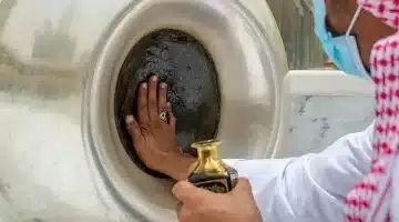 أنواع البخور والعطور المستخدمة في تطييب المسجد الحرام والمسجد النبوي خلال رمضان
