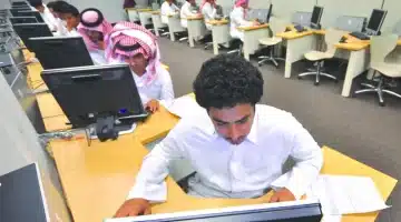 إجازة استثنائية في جدة ومكة خلال شوال 1446 دعم للرياضة ودمج التعليم بالترفيه