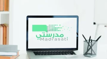 إعلان عاجل من مدرستي للطلاب وأولياء الأمور حول الدوام في آخر أسبوع من رمضان وإجراءات هامة قبل الإجازة