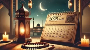 إمساكية رمضان 2025 مواعيد الإفطار والإمساك في أسيوط لتنظيم صيامك بدقة