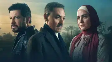 إياد نصار يكشف تفاصيل مسلسل ظلم المصطبةالنساء الأكثر تعرضًا للظلم المجتمعي