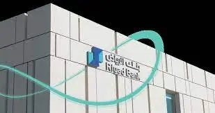 احصل على تمويل شخصي سريع بقيمة 47000 ريال لسداد الديون والتزاماتك بسهولة