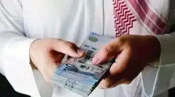احصل على قرض شخصي يبدأ من 15 ألف ريال بدون كفيل وبإيداع سريع في السعودية
