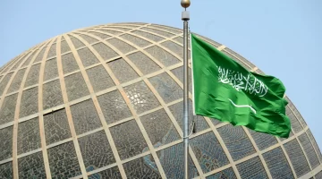 اعتماد 4 درجات مهنية جديدة لمزاولي المهن الهندسية في السعودية. تنظيم جديد لمزاولة العمل الهندسي